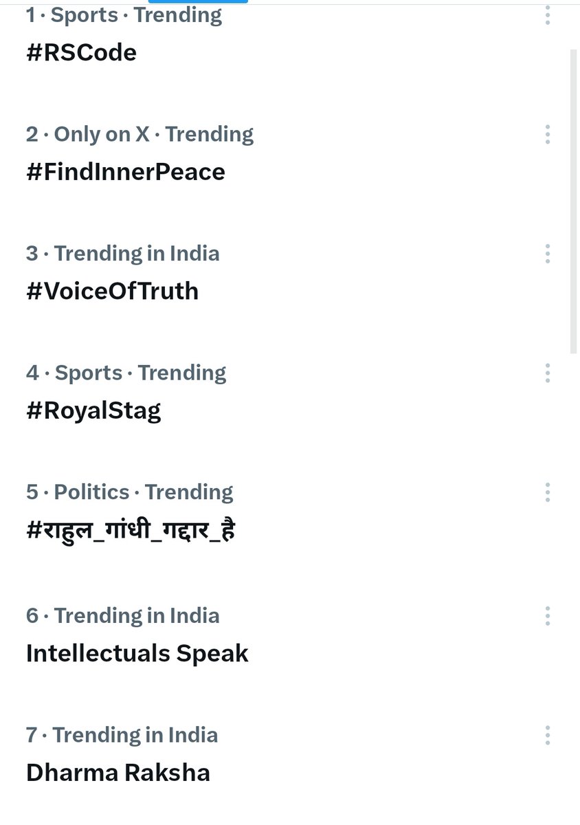 पूरा देश कह रहा है भाई अब तो ..

रिपोस्ट करें अगर आपने भी लिखा है

#राहुल_गांधी_गद्दार_है