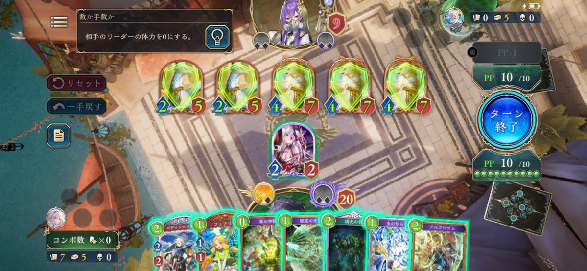 個人的に第5弾の1番の思い出これ