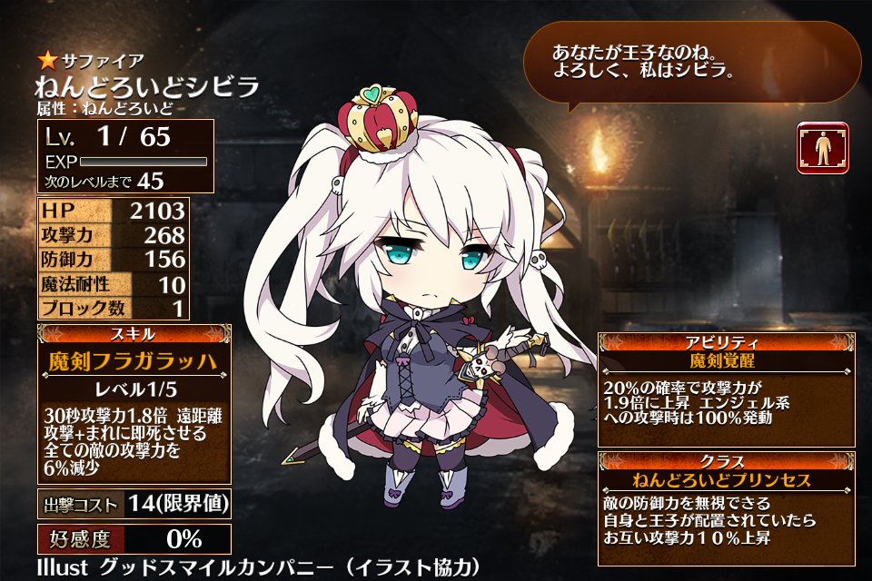 ラクシン tweet media