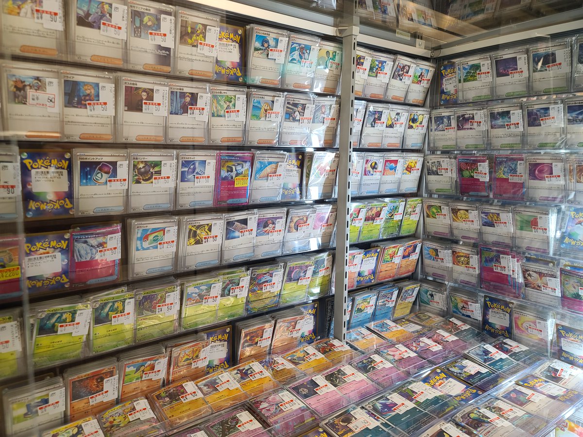 販売情報】#ポケカ 汎用カードも特価価格で展開しています✨ 数量限定