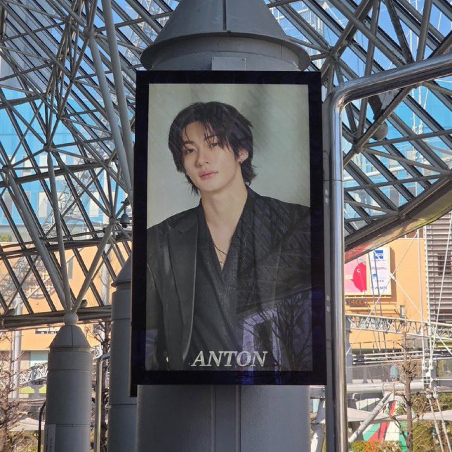 asbaguette's tweet image. ต้องเป็นญี่ปุ่นตลอดเลยที่ได้แอนตันร่างนี้ไป