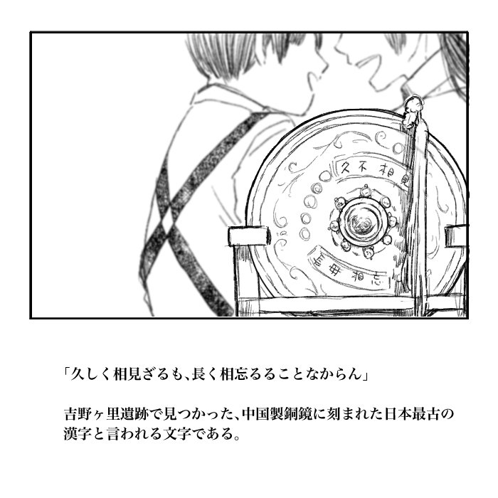 ぴよex　ちょいログアウト中 tweet media