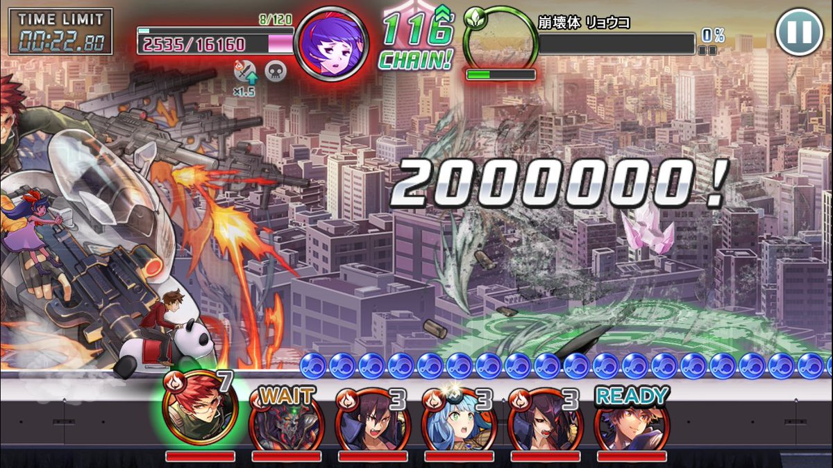 The Eraser-01 無課金編成
#消滅都市