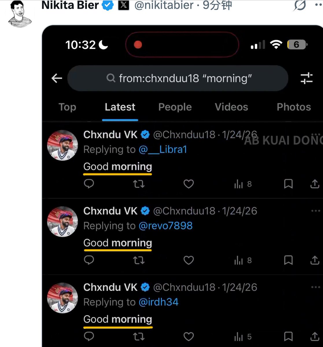 AB Kuai.Dong tweet media