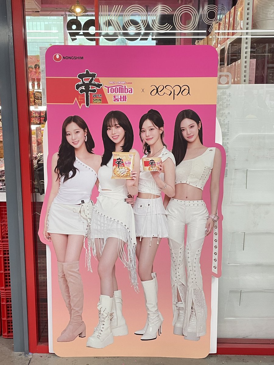 เจอเอสป้าที่แมคโครด้วย