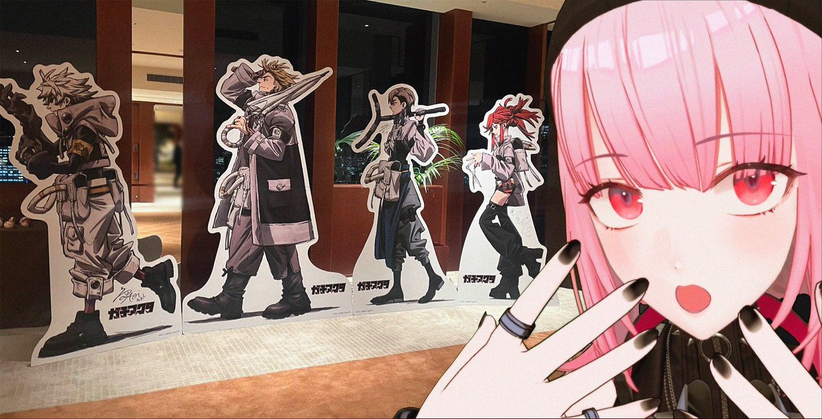 moricalliope's tweet photo. snuck into a crazy party…
It was so cool to cheers with Urana, Andou, Karanoah and so many amazing staff and cast!! Can’t wait to see what the team has in store for season 2. 

おつガチ！！and thanks for having me!! m(_ _)m https://t.co/zeDGPWZma0