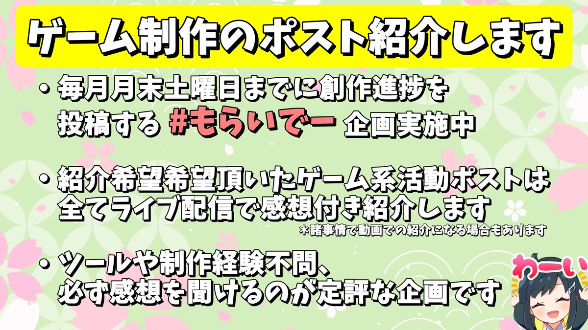 みなみよつば🍀🍀 tweet media