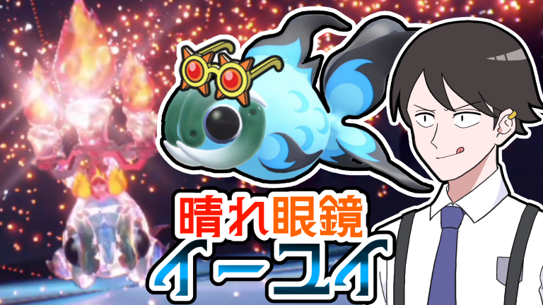 茶木谷 tweet media