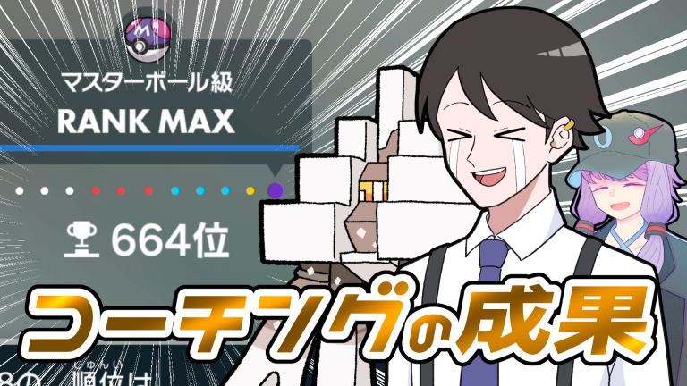 茶木谷 tweet media