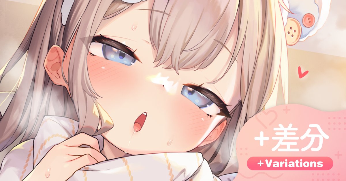 ぬくぬくマフラー🧣
FANBOX、fantiaに差分+ラフを投稿しました! 