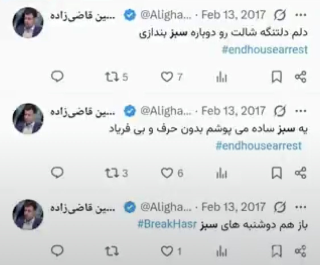 alamout_iran's tweet image. بشین بچه جون سرمون گیج رفت ما چقدر باید چرخنده ببینیم تو این زندگی چرا همیشه بانظرات شاخص مخالفی وسالها بعد به همان نتیجه میرسی اخه ضریب هوشی خیار از امثال تو بیشتره 
امروز تمام شما هدفمند مسیر وزارت را که بن بست سیاسی است تبلیغ میکنین 
تف به اون نونی که شما میخورید
#پهلوی_شیاد
