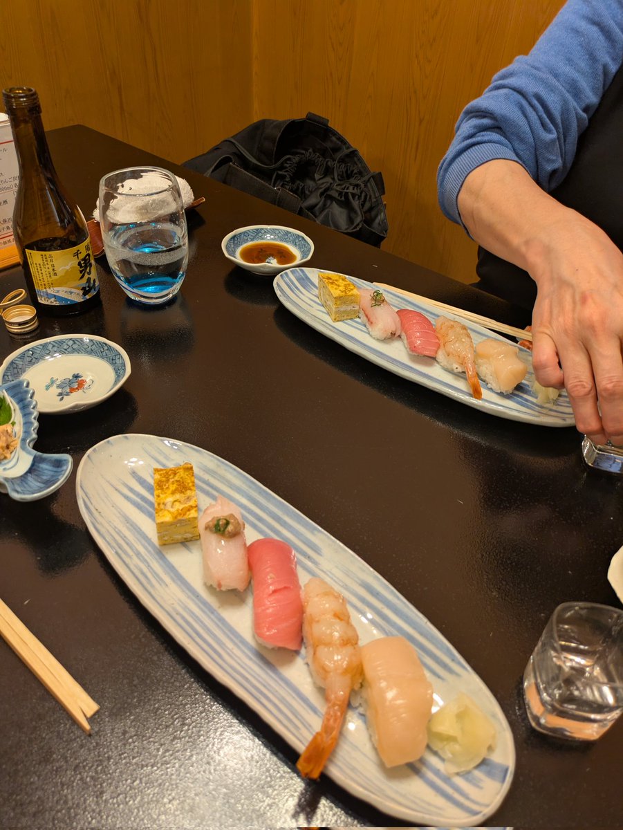 二軒目よし寿司の握り
(ﾟдﾟ)ｳﾏｰ