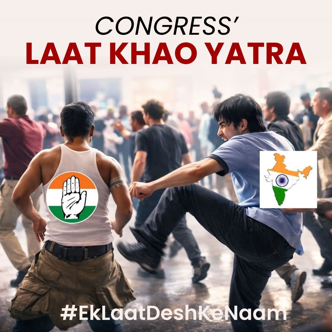 Amazing initiative ...
Ek Laat Desh ke Naam !!!