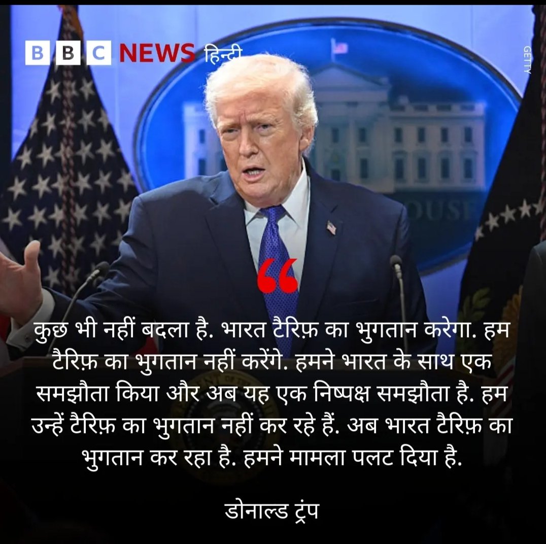 cmayank156's tweet photo. @narendramodi https://t.co/qh4y5aNXMs