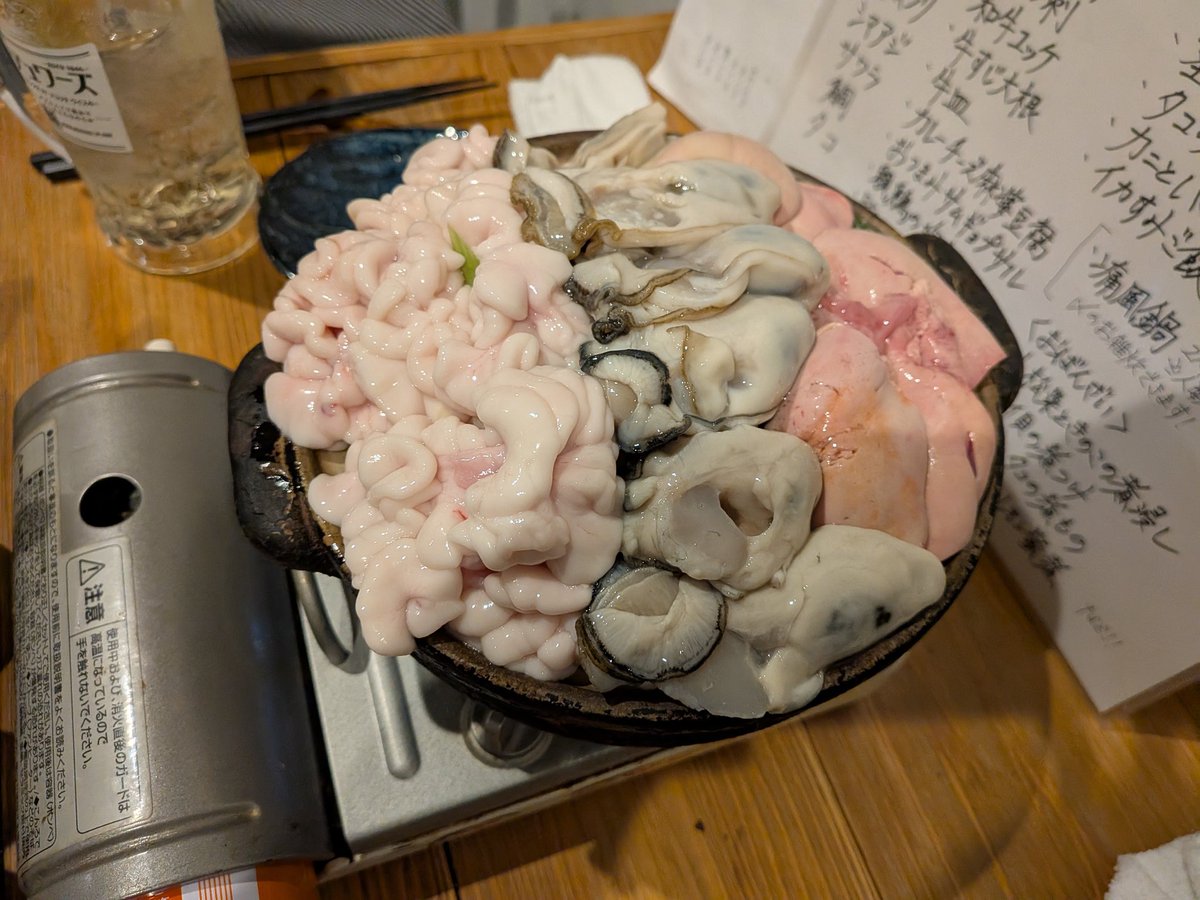 シャーク tweet media