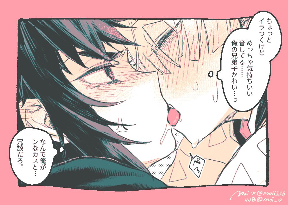 ⚡️🍑❣️❣️❣️❣️