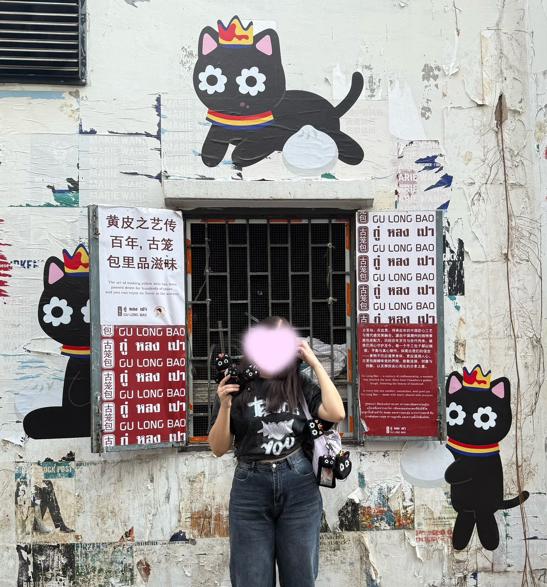 Song wat check ♡︎ 

คนมาถ่ายเยอะมากๆๆๆ ทั้งเลิฟลี่ที่ตั้งใจมาถ่าย ทั้งนักท่องเที่ยว ใครเดินผ่านก็หยุดดูหมดเลย publicity ของโปรเจคนี้เริ่ดมาก ㅠㅠㅠㅠㅠㅠ

#TEN_BDAY2026