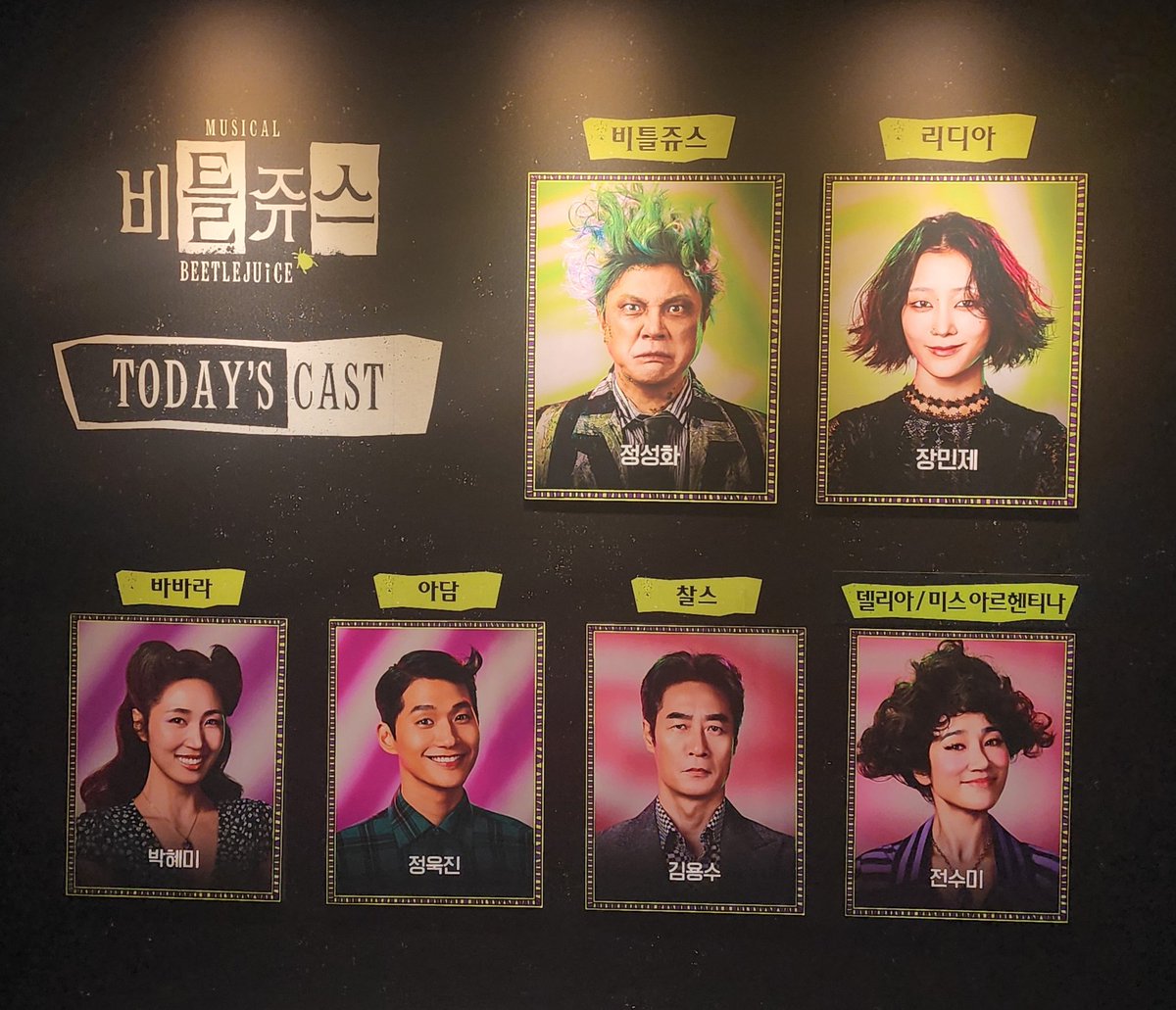 쿠쿠다수 tweet media