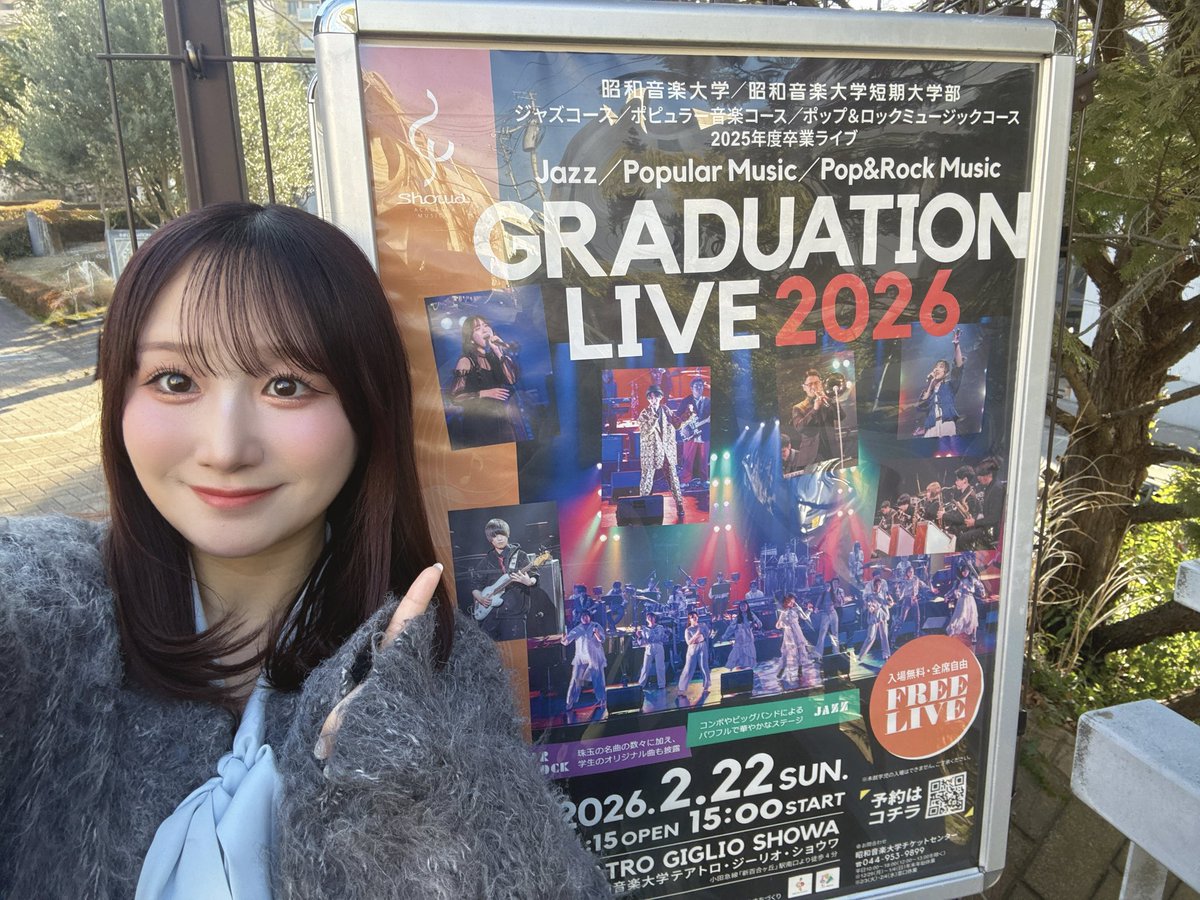 くぼたまりん🥁 tweet media