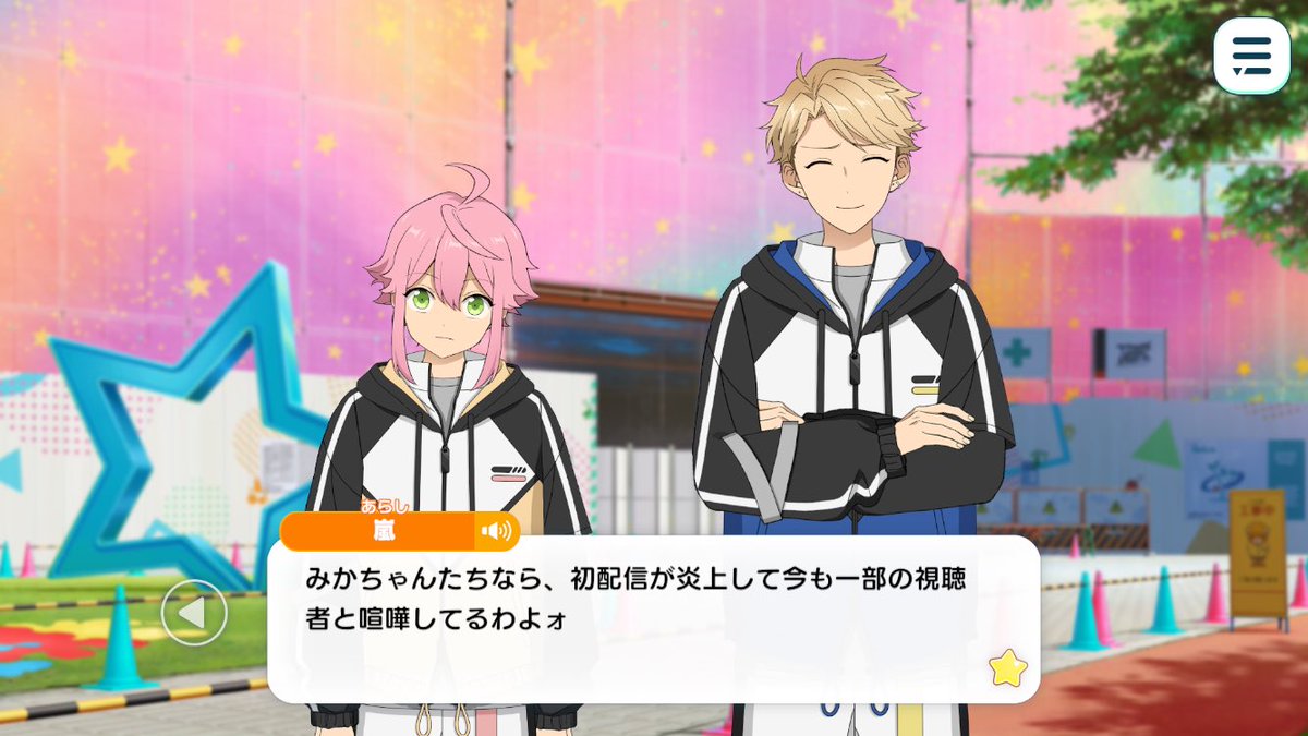 草
マジで終わってんだろコイツらWWWWWWWWWWWWWWWWWWWWWWWWW