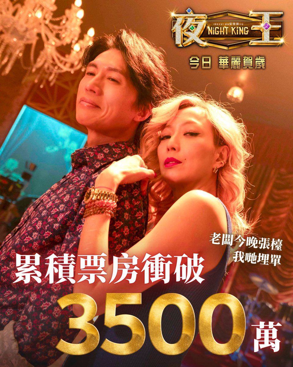 ★絶版・貴重★香港電影広告大鑑(香港映画広告全集)ワイズ出版３冊セット ☆絶版・貴重☆香港電影広告大鑑(香港映画広告全集)ワイズ出版3冊