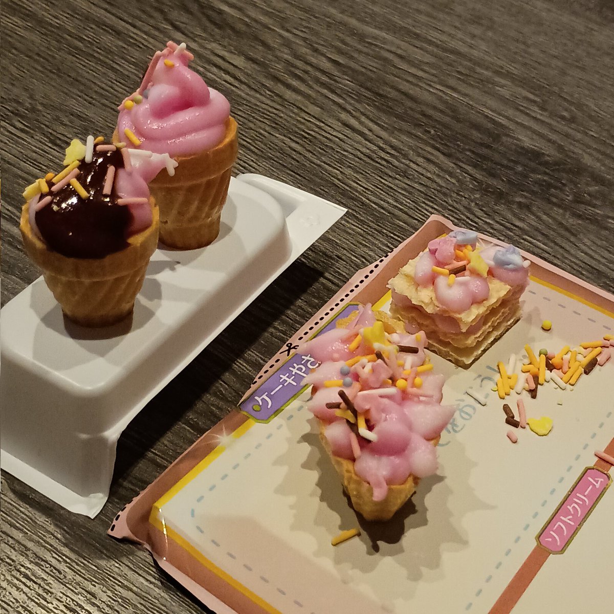 <a href="/11Micro27/">紫藤みく</a> パティシエ　みくさん。