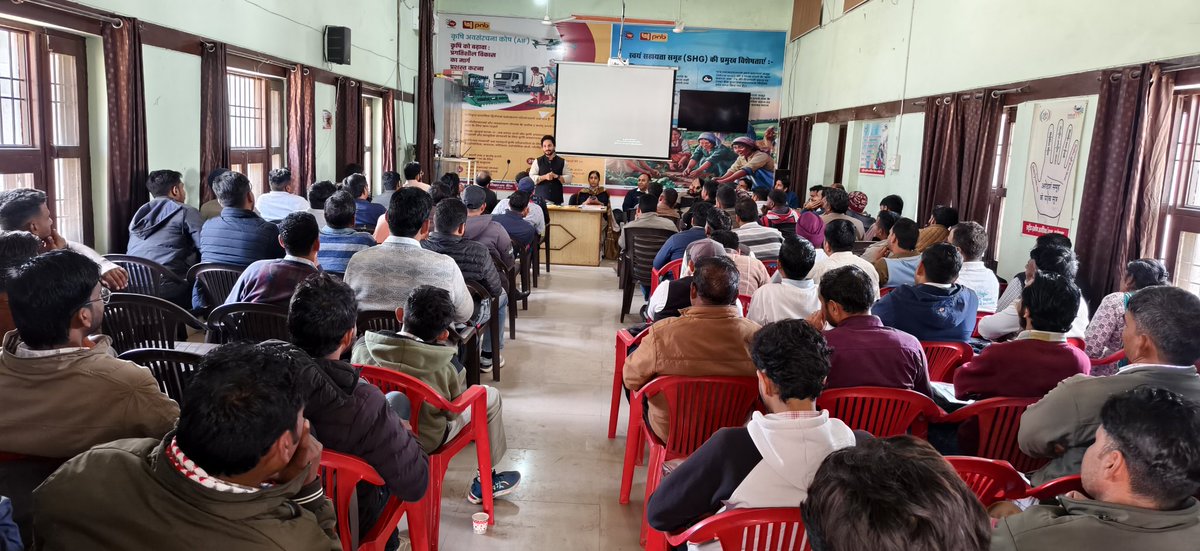 CSC Haryana tweet media