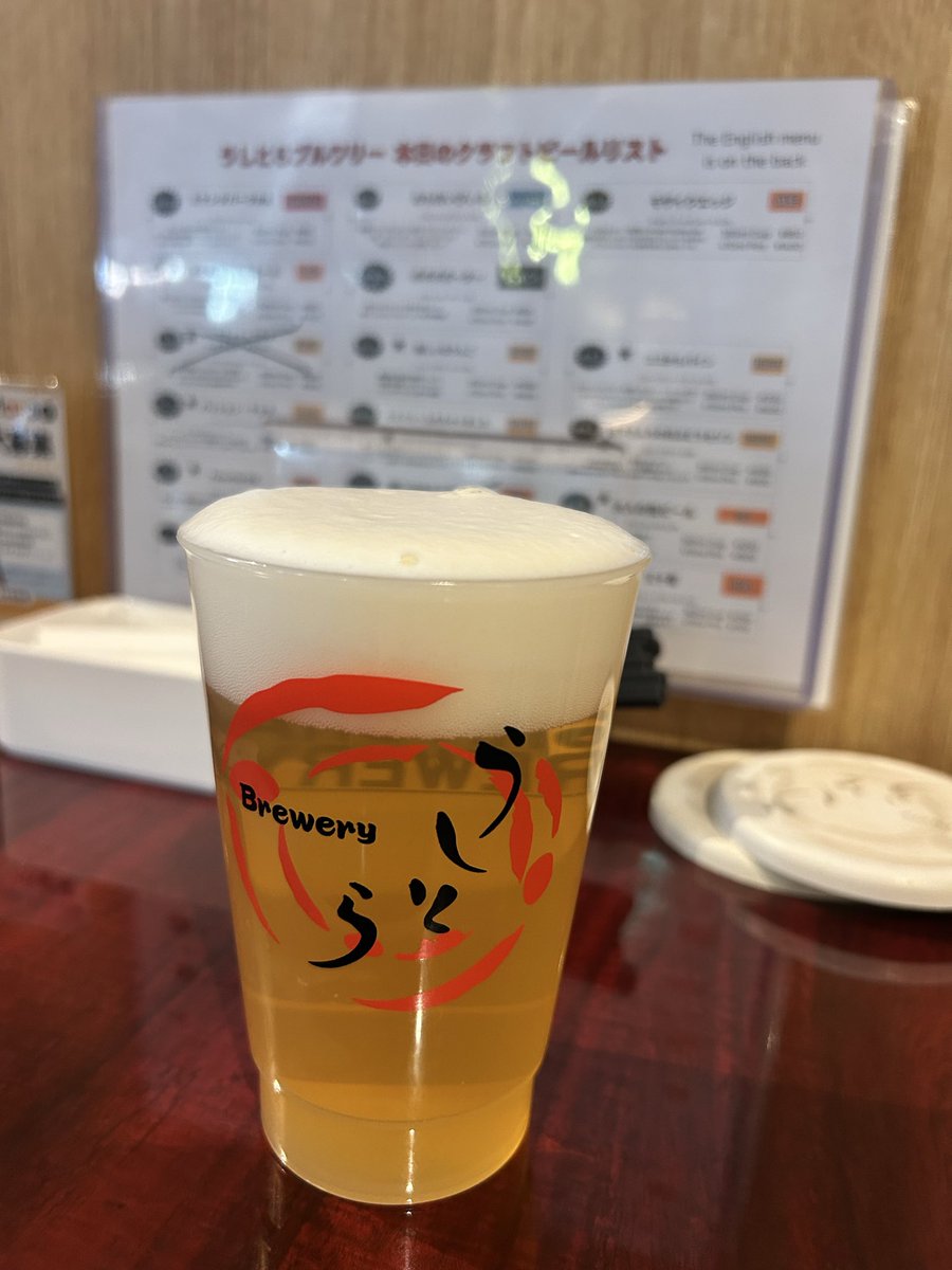 kaoru_ururu's tweet photo. 渋谷お決まりの🍺
❄️👑❄️👑❄️👑❄️👑❄️👑❄️👑❄️👑❄️👑❄️👑❄️👑
北関東から出発して
渋谷で栃木のビールを呑む😆
#広瀬香美に逢いにいく
#WINTERQUEEN2026～冬の恋物語〜
#Komity👑 https://t.co/hy9A5dS4oq