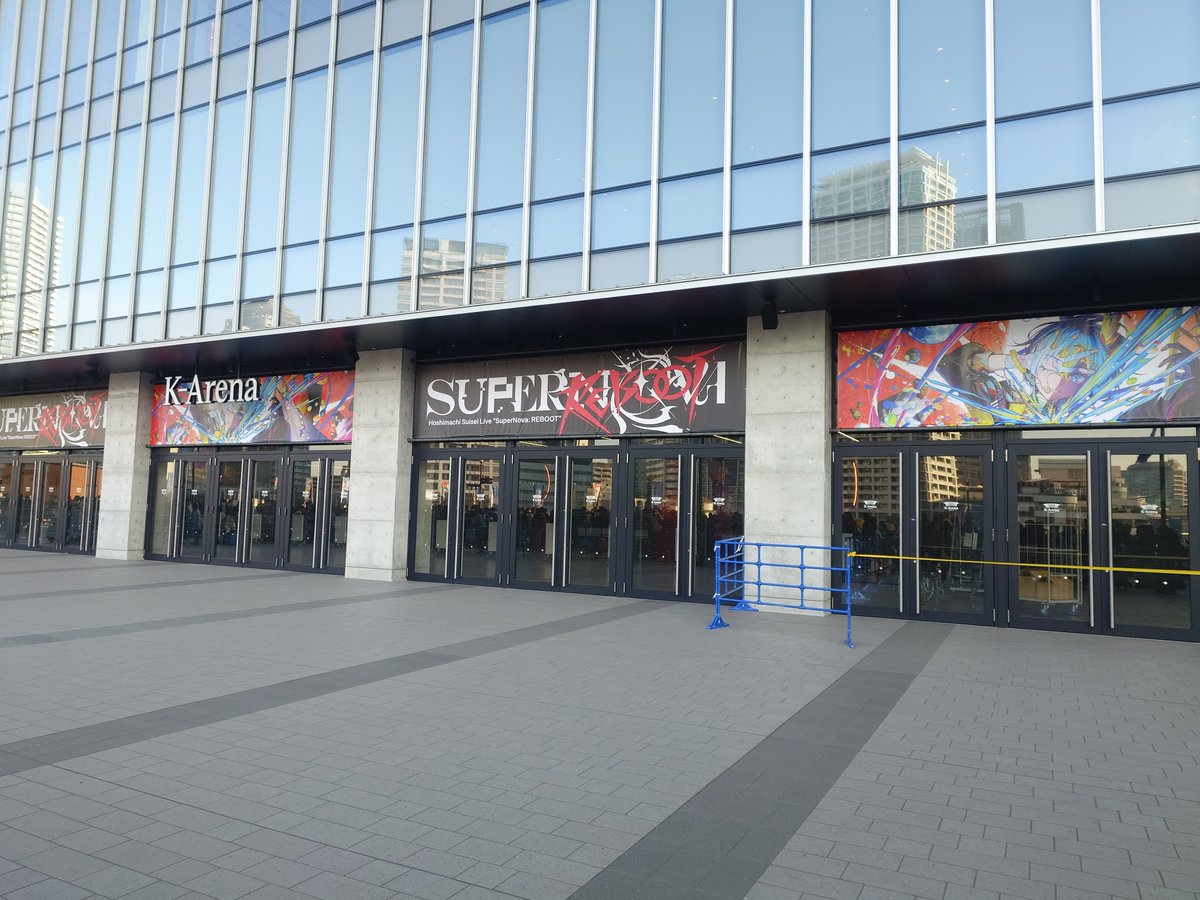 EDVALT_PSN's tweet photo. 楽しみ　
#かけめぐるほしまち再 https://t.co/nLVS5qamDF