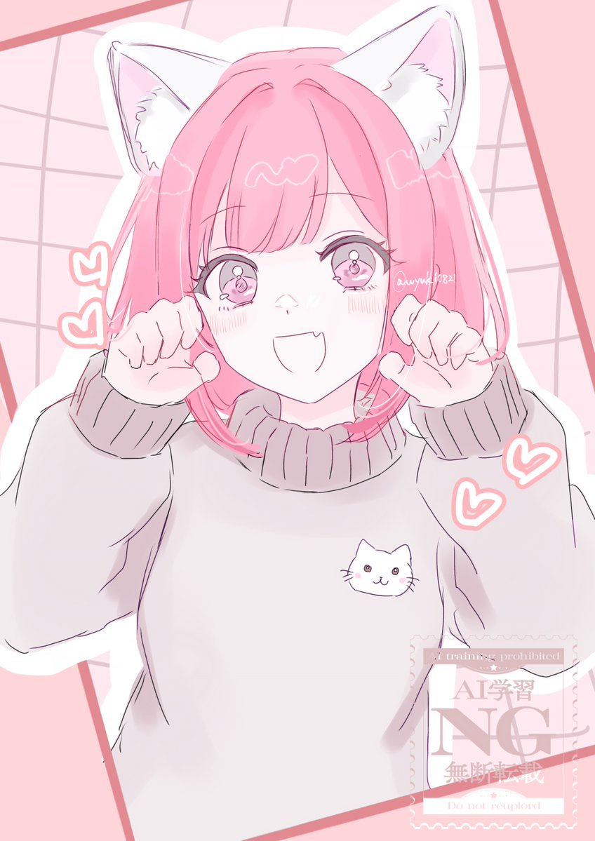 にゃんにゃんにゃん❕🍬🐈🐾 #prsk_FA #鳳えむ #猫の日