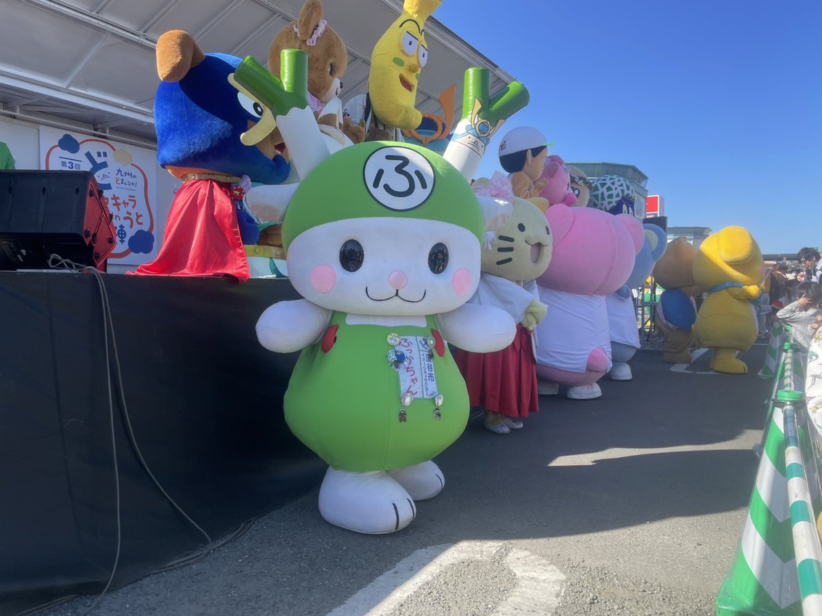 ふっかちゃん (@fukkachan) / Posts / X