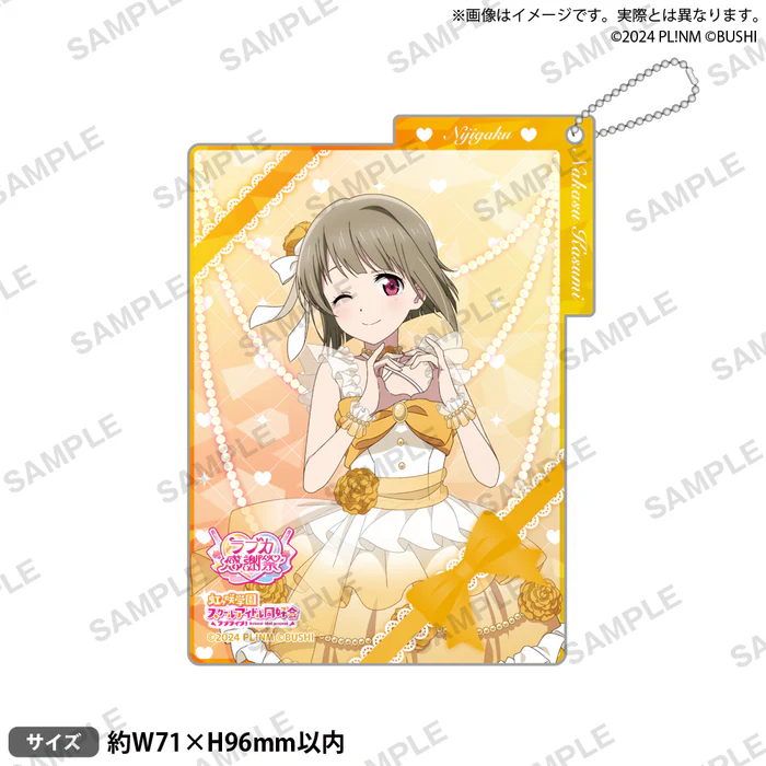 ラブカ感謝祭Day1(物販情報） ラブライブ！シリーズ オフィシャル