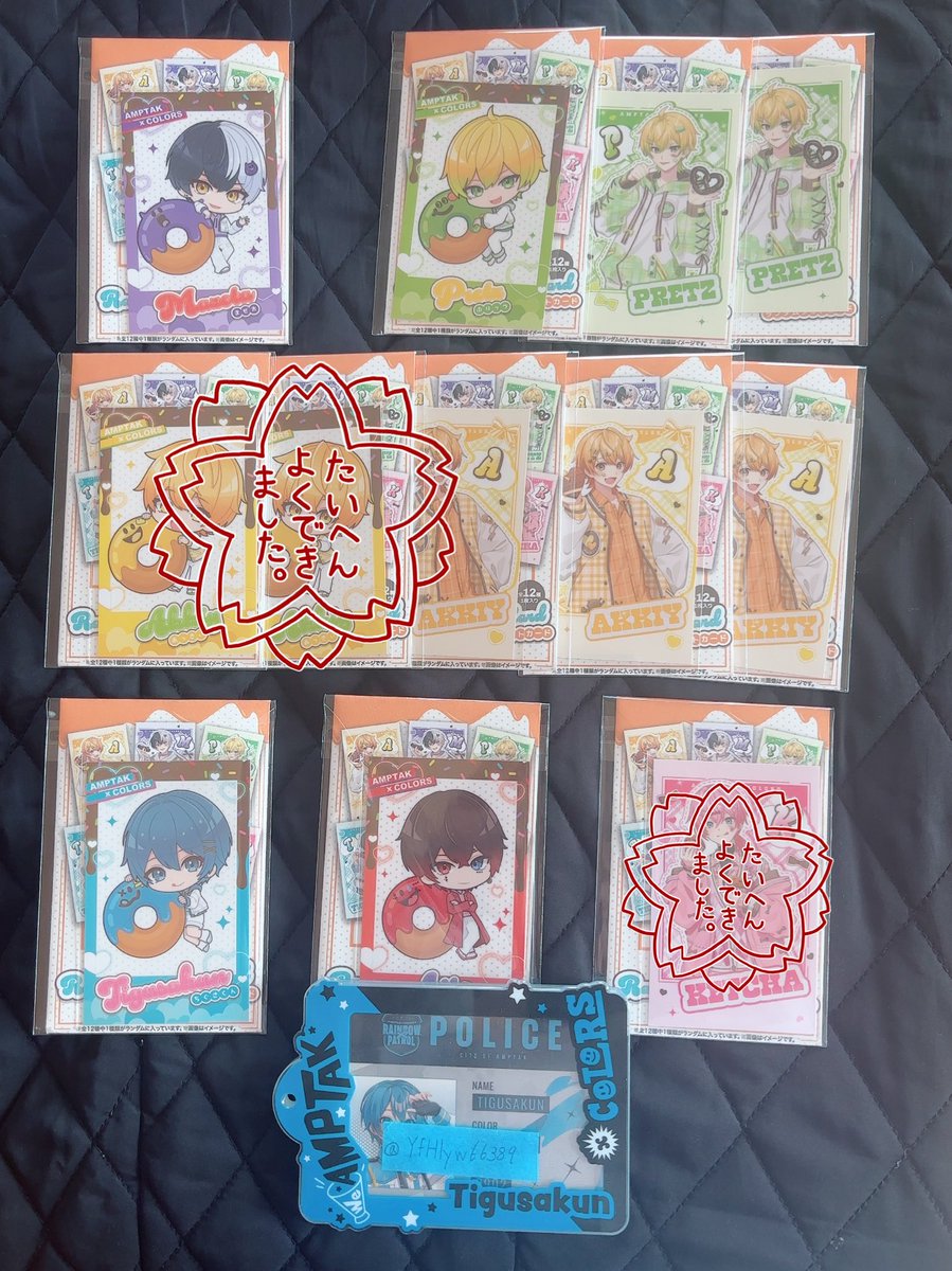 こはる取引垢@固定ツイご確いいたします tweet media