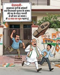 Pratap1mishra's tweet photo. अब तो यही सही है। https://t.co/niYH696134