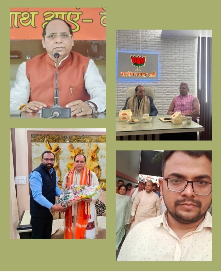 Er Lalit Sharma Attri tweet media