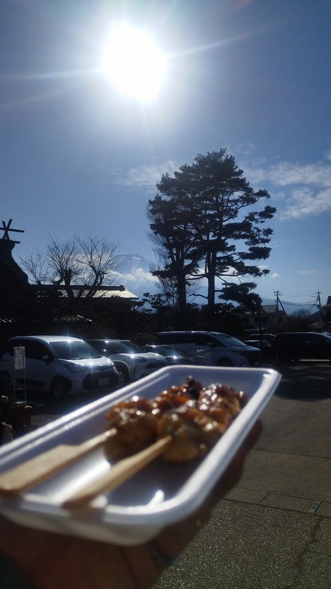 富士山見ながら、焼き鳥うめぇ～！