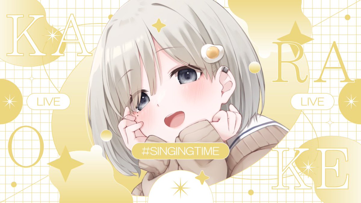 杏夜くもり☁️🍳Re:AcT (@annyakumori) / Posts / X