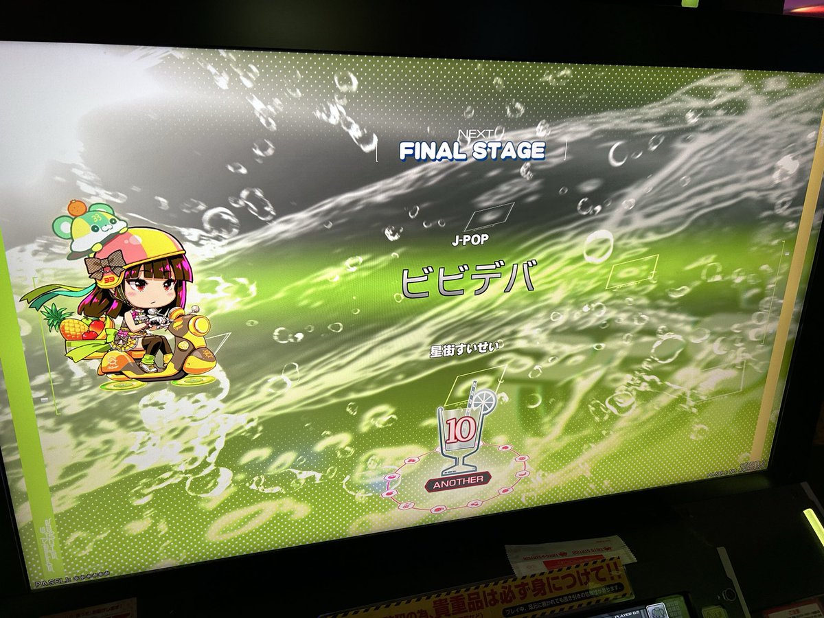 Nate G. (@NForza26) / Posts / X