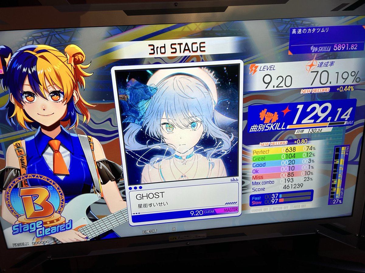 Nate G. (@NForza26) / Posts / X