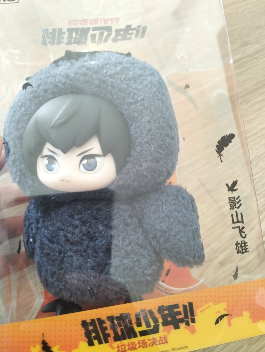 ได้น้องคนนี้มาจากร้านนี้สภาพสินค้าดีมากๆเลย ที่สำคัญแม่ค้าใจดีและน่ารักมากด้วย #cyongsa