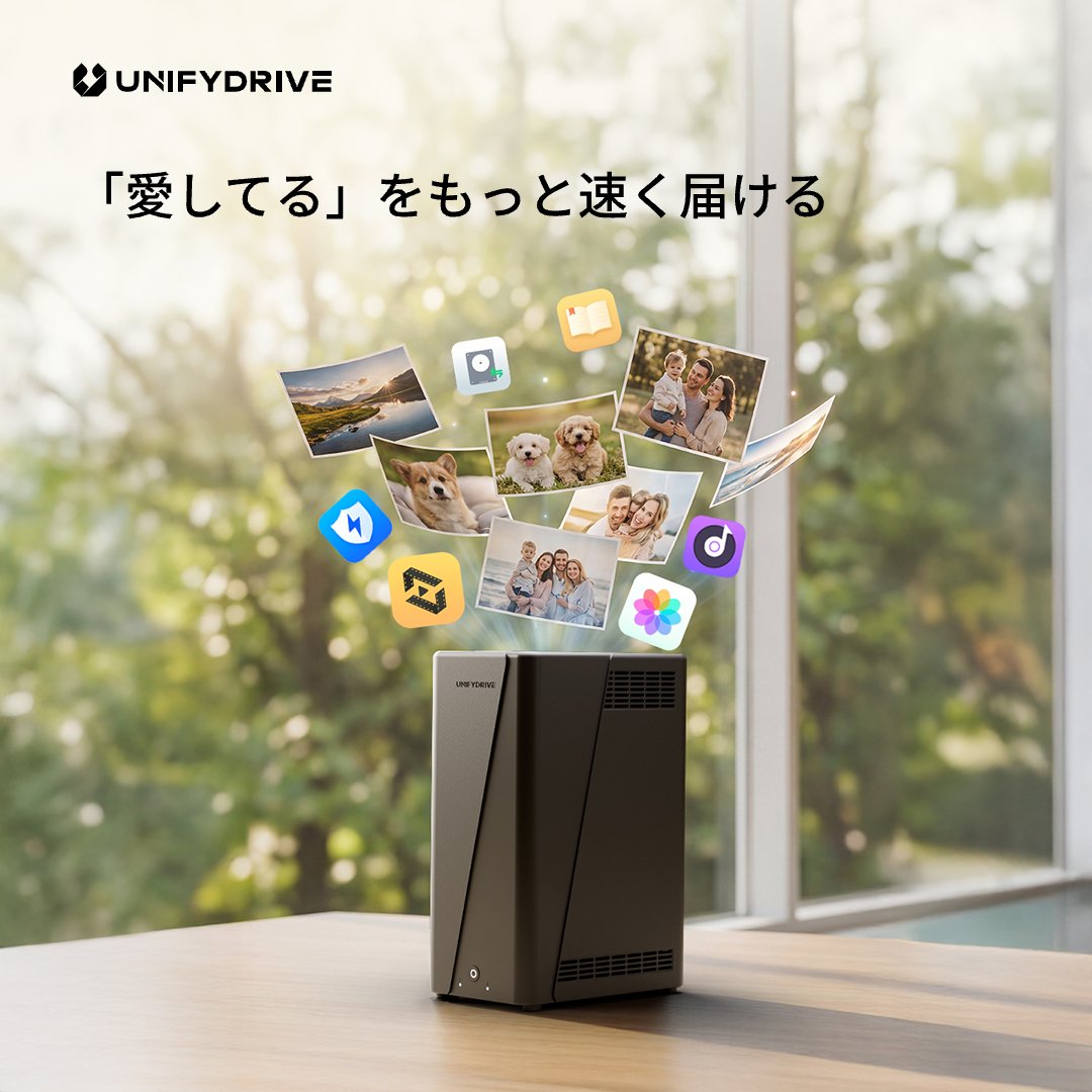 UnifyDrive Japan｜ポータブルNAS『UT2』 tweet media