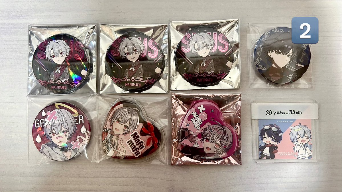 ゆら@bio必読 tweet media