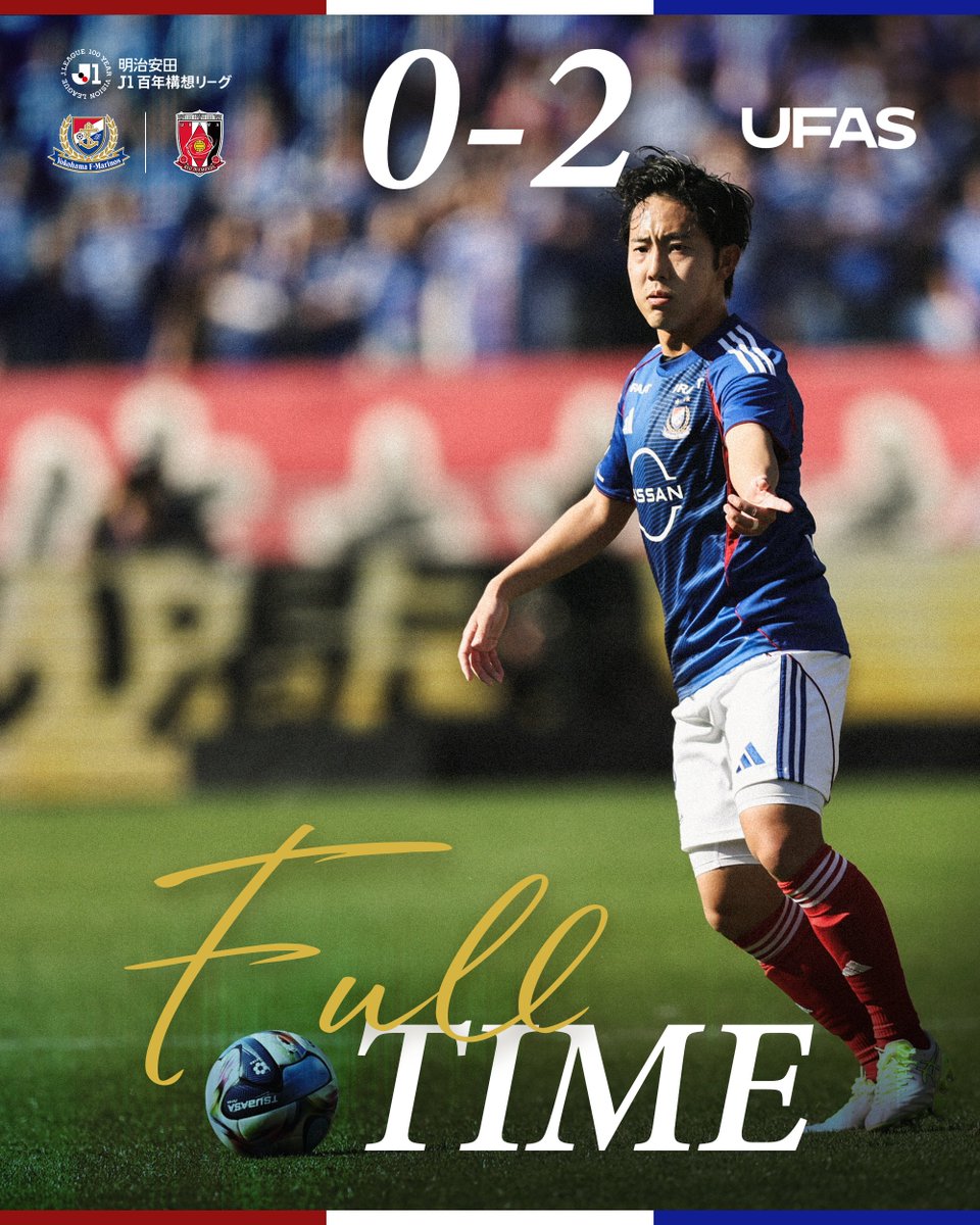 𝐹𝑈𝐿𝐿 𝐓𝐈𝐌𝐄 明治安田 J1百年構想リーグ 第3節 横浜F・マリノス