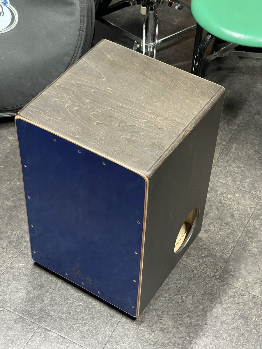 カホン・レッスンで生徒さんにチューニングして欲しいと言われた