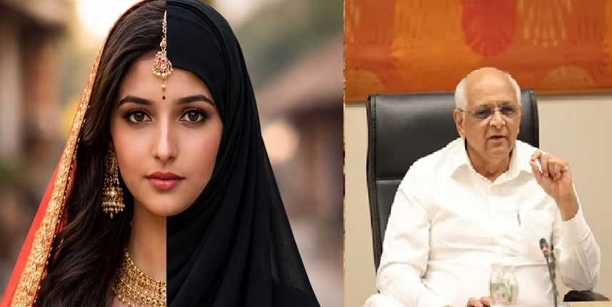 बिना मां-बाप की मौजूदगी के नहीं हो पाएगी शादियां... 'लव जिहाद' के वायरस का बन रहा एंटीबायोटिक; गुजरात की पहल का पूरे देश में स्वागत

#LoveJihad #Jihad #लव_जिहाद #लवजिहाद #जिहाद #गुजरात #Gujarat #MarriageinGujarat #marriageregistrationlaw #लव_जेहाद