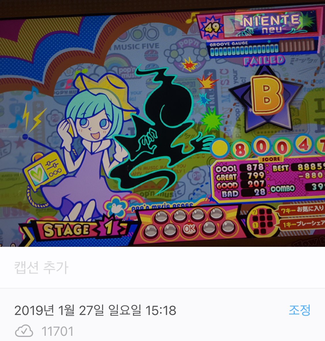 MTK (@D4KKYU) / Posts / X