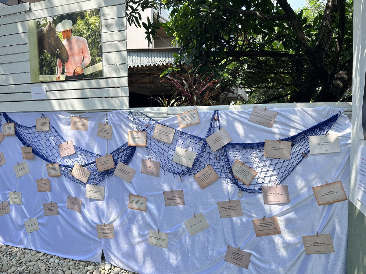 ห้องนี้คือ Hall of Fame มากกก

NATTAWIN GALLERY IN CAFE

 <a href="/Nnattawin1/">Nnattawin</a> 
#BDcafeDaraAPO #ApoNattawin #apocolleagues #APONWbdpj2026