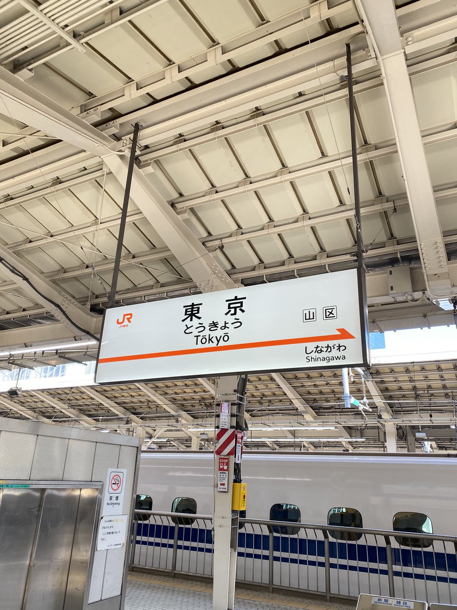 れんだ tweet media