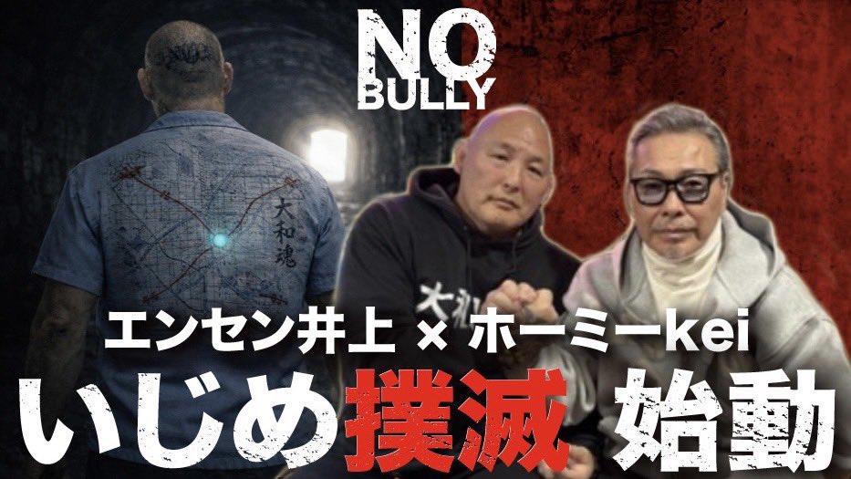 youtu.be/Akmvw5QJnu8?si…