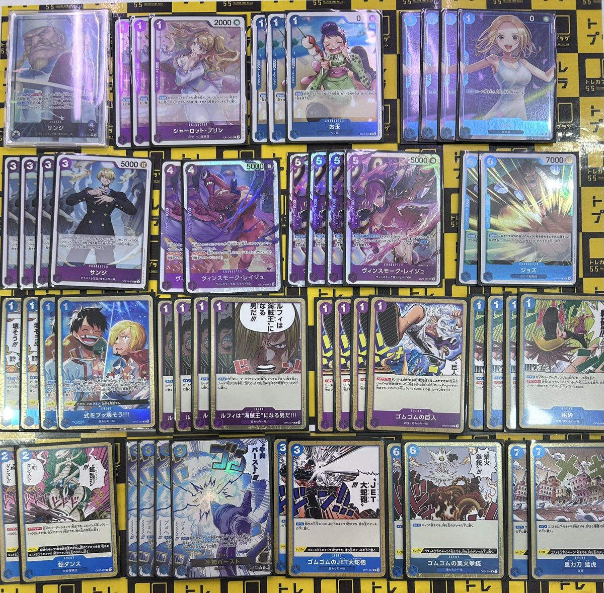 ワンピースカード】【＃販売情報】 🏴‍☠️🏴‍☠️ワンピカードデッキ